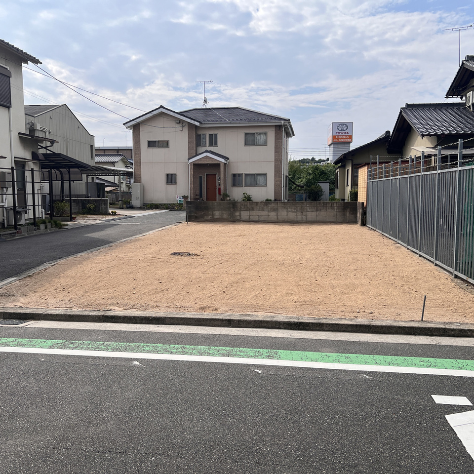 宮内1丁目 土地