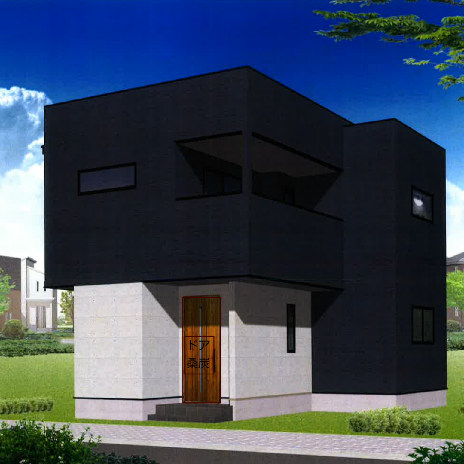 広島市佐伯区八幡3丁目№1新築戸建